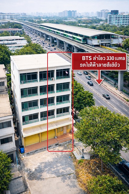 ประกาศฟรี! ซื้อ-ขาย-เช่า คอนโด บ้าน ทาวน์โฮม ที่ดิน และพื้นที่เชิงพาณิชย์ทั่วประเทศไทย ทุกทำเล ทุกงบประมาณ ไม่มีค่าใช้จ่าย ลงง่าย ขายไว เข้าถึงผู้ซื้อโดยตรง 3 257009pic2.jpg