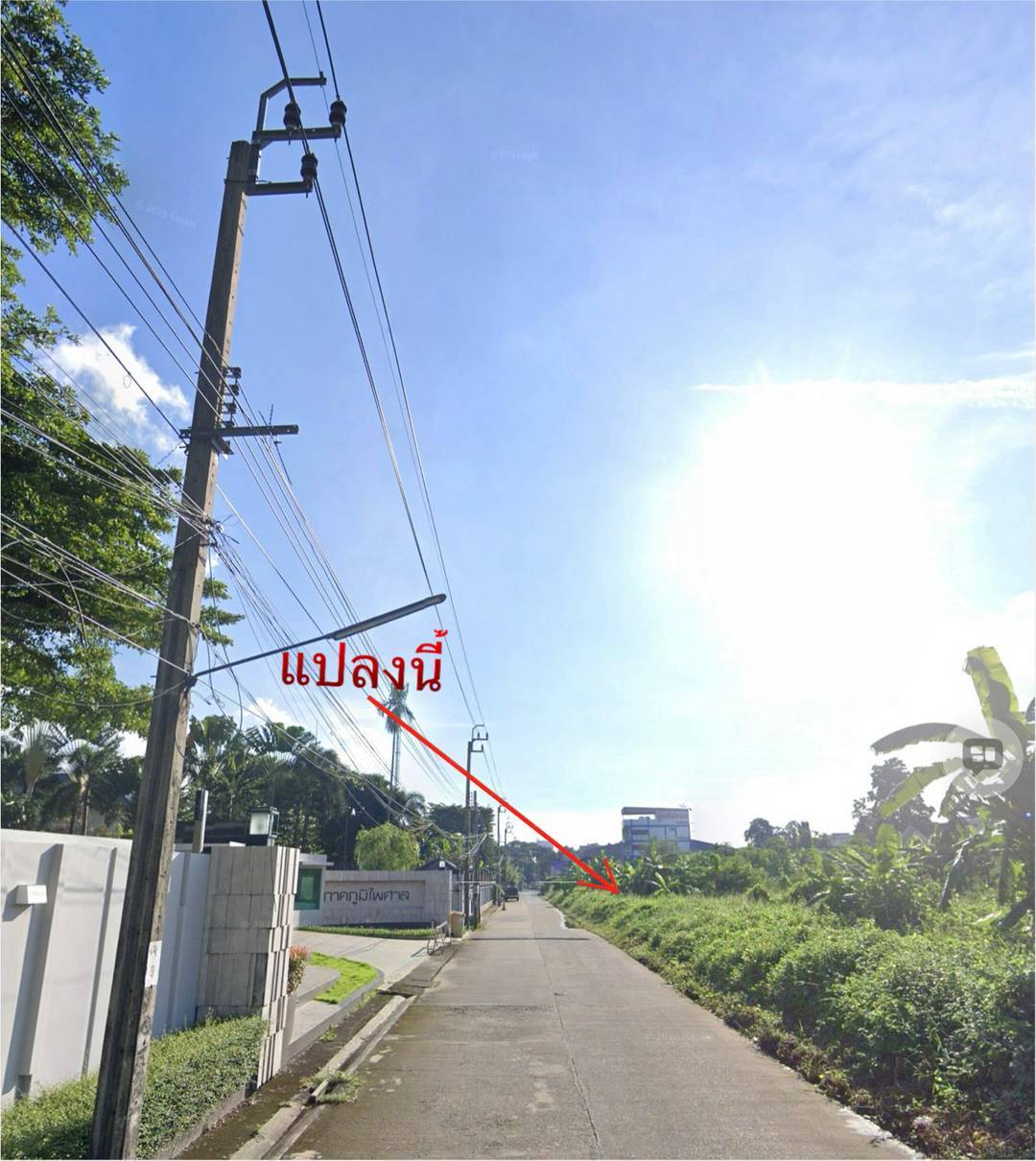 ประกาศฟรี! ซื้อ-ขาย-เช่า คอนโด บ้าน ทาวน์โฮม ที่ดิน และพื้นที่เชิงพาณิชย์ทั่วประเทศไทย ทุกทำเล ทุกงบประมาณ ไม่มีค่าใช้จ่าย ลงง่าย ขายไว เข้าถึงผู้ซื้อโดยตรง 4 316766pic3.jpg