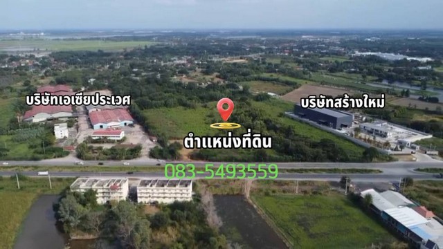 ประกาศฟรี! ซื้อ-ขาย-เช่า คอนโด บ้าน ทาวน์โฮม ที่ดิน และพื้นที่เชิงพาณิชย์ทั่วประเทศไทย ทุกทำเล ทุกงบประมาณ ไม่มีค่าใช้จ่าย ลงง่าย ขายไว เข้าถึงผู้ซื้อโดยตรง 2 316258pic1.jpg