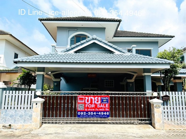 ประกาศฟรี! ซื้อ-ขาย-เช่า คอนโด บ้าน ทาวน์โฮม ที่ดิน และพื้นที่เชิงพาณิชย์ทั่วประเทศไทย ทุกทำเล ทุกงบประมาณ ไม่มีค่าใช้จ่าย ลงง่าย ขายไว เข้าถึงผู้ซื้อโดยตรง 2 257087pic1.jpg