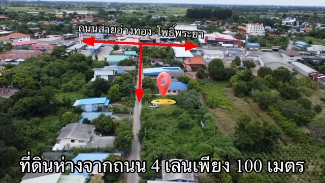 ประกาศฟรี! ซื้อ-ขาย-เช่า คอนโด บ้าน ทาวน์โฮม ที่ดิน และพื้นที่เชิงพาณิชย์ทั่วประเทศไทย ทุกทำเล ทุกงบประมาณ ไม่มีค่าใช้จ่าย ลงง่าย ขายไว เข้าถึงผู้ซื้อโดยตรง 5 316991pic4.jpg