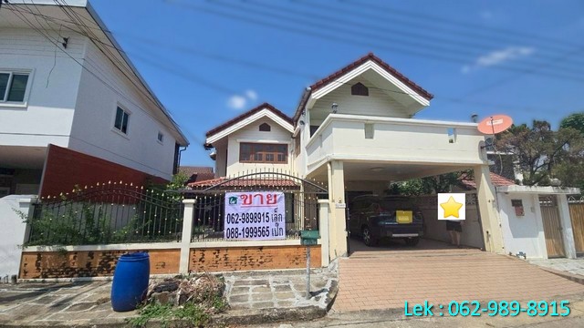 ประกาศฟรี! ซื้อ-ขาย-เช่า คอนโด บ้าน ทาวน์โฮม ที่ดิน และพื้นที่เชิงพาณิชย์ทั่วประเทศไทย ทุกทำเล ทุกงบประมาณ ไม่มีค่าใช้จ่าย ลงง่าย ขายไว เข้าถึงผู้ซื้อโดยตรง 2 518055pic1.jpg