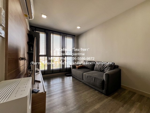 ประกาศฟรี! ซื้อ-ขาย-เช่า คอนโด บ้าน ทาวน์โฮม ที่ดิน และพื้นที่เชิงพาณิชย์ทั่วประเทศไทย ทุกทำเล ทุกงบประมาณ ไม่มีค่าใช้จ่าย ลงง่าย ขายไว เข้าถึงผู้ซื้อโดยตรง 5 317013pic4.jpg