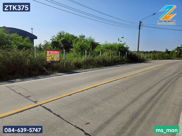 ประกาศฟรี! ซื้อ-ขาย-เช่า คอนโด บ้าน ทาวน์โฮม ที่ดิน และพื้นที่เชิงพาณิชย์ทั่วประเทศไทย ทุกทำเล ทุกงบประมาณ ไม่มีค่าใช้จ่าย ลงง่าย ขายไว เข้าถึงผู้ซื้อโดยตรง 4 518106pic3.jpg