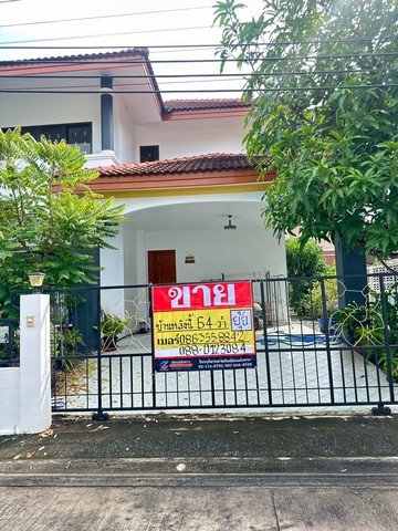 ประกาศฟรี! ซื้อ-ขาย-เช่า คอนโด บ้าน ทาวน์โฮม ที่ดิน และพื้นที่เชิงพาณิชย์ทั่วประเทศไทย ทุกทำเล ทุกงบประมาณ ไม่มีค่าใช้จ่าย ลงง่าย ขายไว เข้าถึงผู้ซื้อโดยตรง 2 518172pic1.jpg