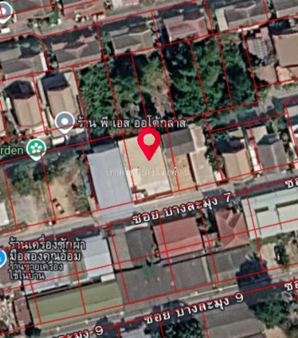 ประกาศฟรี! ซื้อ-ขาย-เช่า คอนโด บ้าน ทาวน์โฮม ที่ดิน และพื้นที่เชิงพาณิชย์ทั่วประเทศไทย ทุกทำเล ทุกงบประมาณ ไม่มีค่าใช้จ่าย ลงง่าย ขายไว เข้าถึงผู้ซื้อโดยตรง 4 518143pic3.jpg