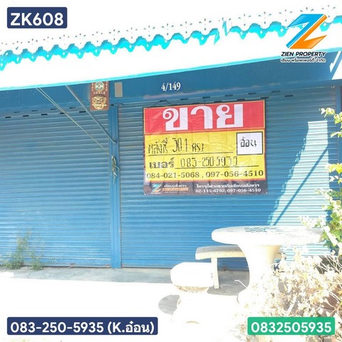 ประกาศฟรี! ซื้อ-ขาย-เช่า คอนโด บ้าน ทาวน์โฮม ที่ดิน และพื้นที่เชิงพาณิชย์ทั่วประเทศไทย ทุกทำเล ทุกงบประมาณ ไม่มีค่าใช้จ่าย ลงง่าย ขายไว เข้าถึงผู้ซื้อโดยตรง 3 518136pic2.jpg