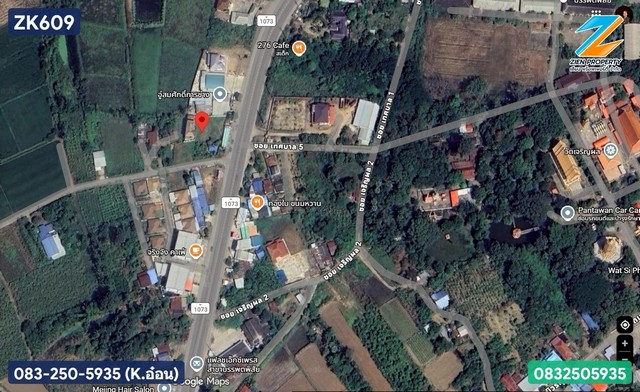 ประกาศฟรี! ซื้อ-ขาย-เช่า คอนโด บ้าน ทาวน์โฮม ที่ดิน และพื้นที่เชิงพาณิชย์ทั่วประเทศไทย ทุกทำเล ทุกงบประมาณ ไม่มีค่าใช้จ่าย ลงง่าย ขายไว เข้าถึงผู้ซื้อโดยตรง 3 518129pic2.jpg