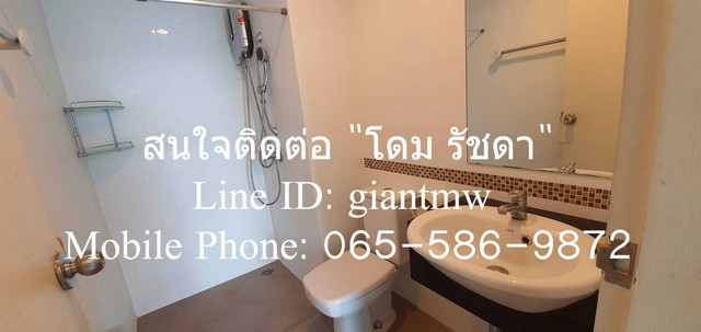 ประกาศฟรี! ซื้อ-ขาย-เช่า คอนโด บ้าน ทาวน์โฮม ที่ดิน และพื้นที่เชิงพาณิชย์ทั่วประเทศไทย ทุกทำเล ทุกงบประมาณ ไม่มีค่าใช้จ่าย ลงง่าย ขายไว เข้าถึงผู้ซื้อโดยตรง 4 14921pic3.jpg