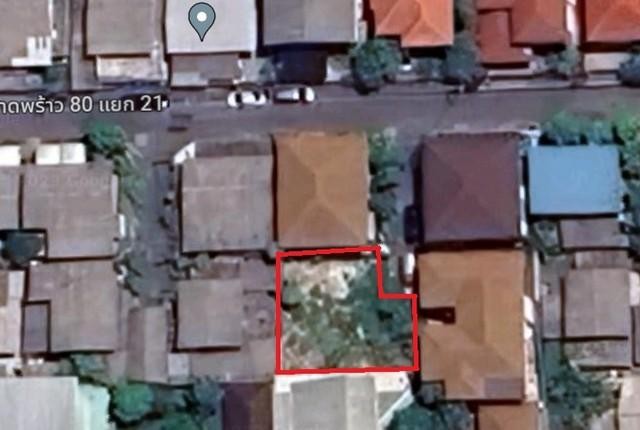 ประกาศฟรี! ซื้อ-ขาย-เช่า คอนโด บ้าน ทาวน์โฮม ที่ดิน และพื้นที่เชิงพาณิชย์ทั่วประเทศไทย ทุกทำเล ทุกงบประมาณ ไม่มีค่าใช้จ่าย ลงง่าย ขายไว เข้าถึงผู้ซื้อโดยตรง 3 273737pic2.jpg