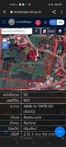 ประกาศฟรี! ซื้อ-ขาย-เช่า คอนโด บ้าน ทาวน์โฮม ที่ดิน และพื้นที่เชิงพาณิชย์ทั่วประเทศไทย ทุกทำเล ทุกงบประมาณ ไม่มีค่าใช้จ่าย ลงง่าย ขายไว เข้าถึงผู้ซื้อโดยตรง 3 257322pic2.jpg