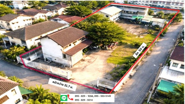 ประกาศฟรี! ซื้อ-ขาย-เช่า คอนโด บ้าน ทาวน์โฮม ที่ดิน และพื้นที่เชิงพาณิชย์ทั่วประเทศไทย ทุกทำเล ทุกงบประมาณ ไม่มีค่าใช้จ่าย ลงง่าย ขายไว เข้าถึงผู้ซื้อโดยตรง 2 518056pic1.jpg