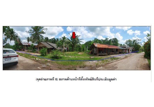 ประกาศฟรี! ซื้อ-ขาย-เช่า คอนโด บ้าน ทาวน์โฮม ที่ดิน และพื้นที่เชิงพาณิชย์ทั่วประเทศไทย ทุกทำเล ทุกงบประมาณ ไม่มีค่าใช้จ่าย ลงง่าย ขายไว เข้าถึงผู้ซื้อโดยตรง 2 165232pic1.jpg