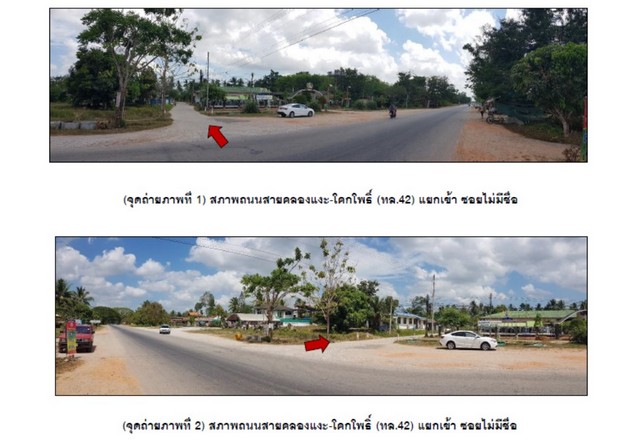 ประกาศฟรี! ซื้อ-ขาย-เช่า คอนโด บ้าน ทาวน์โฮม ที่ดิน และพื้นที่เชิงพาณิชย์ทั่วประเทศไทย ทุกทำเล ทุกงบประมาณ ไม่มีค่าใช้จ่าย ลงง่าย ขายไว เข้าถึงผู้ซื้อโดยตรง 3 165232pic2.jpg