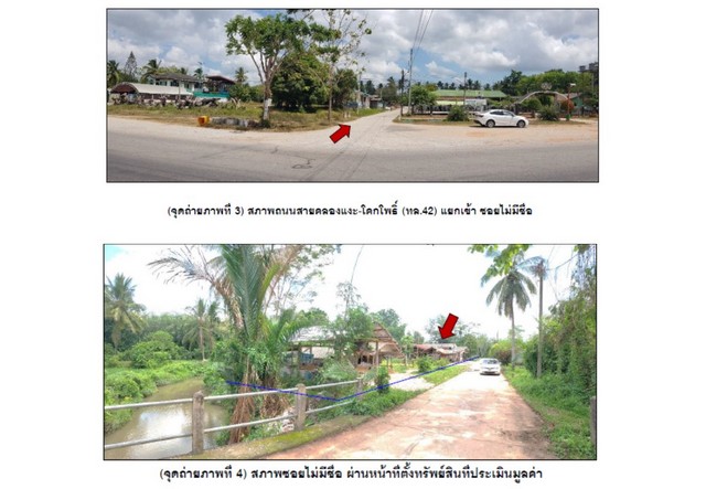 ประกาศฟรี! ซื้อ-ขาย-เช่า คอนโด บ้าน ทาวน์โฮม ที่ดิน และพื้นที่เชิงพาณิชย์ทั่วประเทศไทย ทุกทำเล ทุกงบประมาณ ไม่มีค่าใช้จ่าย ลงง่าย ขายไว เข้าถึงผู้ซื้อโดยตรง 4 165232pic3.jpg