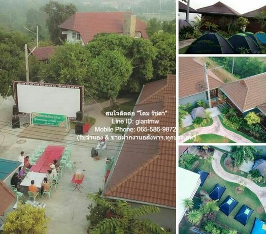 ประกาศฟรี! ซื้อ-ขาย-เช่า คอนโด บ้าน ทาวน์โฮม ที่ดิน และพื้นที่เชิงพาณิชย์ทั่วประเทศไทย ทุกทำเล ทุกงบประมาณ ไม่มีค่าใช้จ่าย ลงง่าย ขายไว เข้าถึงผู้ซื้อโดยตรง 2 14361pic1.jpg