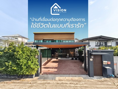 ประกาศฟรี! ซื้อ-ขาย-เช่า คอนโด บ้าน ทาวน์โฮม ที่ดิน และพื้นที่เชิงพาณิชย์ทั่วประเทศไทย ทุกทำเล ทุกงบประมาณ ไม่มีค่าใช้จ่าย ลงง่าย ขายไว เข้าถึงผู้ซื้อโดยตรง 2 315348pic1.jpg