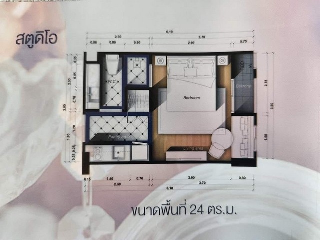 ประกาศฟรี! ซื้อ-ขาย-เช่า คอนโด บ้าน ทาวน์โฮม ที่ดิน และพื้นที่เชิงพาณิชย์ทั่วประเทศไทย ทุกทำเล ทุกงบประมาณ ไม่มีค่าใช้จ่าย ลงง่าย ขายไว เข้าถึงผู้ซื้อโดยตรง 3 317264pic2.jpg