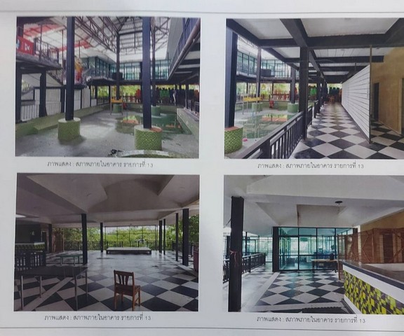 ประกาศฟรี! ซื้อ-ขาย-เช่า คอนโด บ้าน ทาวน์โฮม ที่ดิน และพื้นที่เชิงพาณิชย์ทั่วประเทศไทย ทุกทำเล ทุกงบประมาณ ไม่มีค่าใช้จ่าย ลงง่าย ขายไว เข้าถึงผู้ซื้อโดยตรง 3 317271pic2.jpg