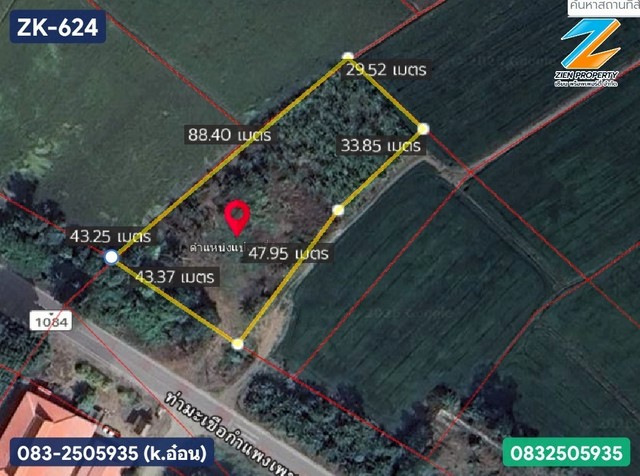 ประกาศฟรี! ซื้อ-ขาย-เช่า คอนโด บ้าน ทาวน์โฮม ที่ดิน และพื้นที่เชิงพาณิชย์ทั่วประเทศไทย ทุกทำเล ทุกงบประมาณ ไม่มีค่าใช้จ่าย ลงง่าย ขายไว เข้าถึงผู้ซื้อโดยตรง 2 518454pic1.jpg