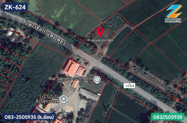 ประกาศฟรี! ซื้อ-ขาย-เช่า คอนโด บ้าน ทาวน์โฮม ที่ดิน และพื้นที่เชิงพาณิชย์ทั่วประเทศไทย ทุกทำเล ทุกงบประมาณ ไม่มีค่าใช้จ่าย ลงง่าย ขายไว เข้าถึงผู้ซื้อโดยตรง 3 518454pic2.jpg