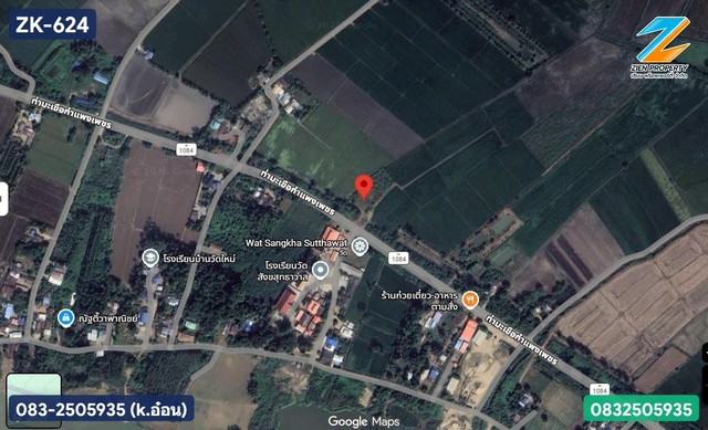 ประกาศฟรี! ซื้อ-ขาย-เช่า คอนโด บ้าน ทาวน์โฮม ที่ดิน และพื้นที่เชิงพาณิชย์ทั่วประเทศไทย ทุกทำเล ทุกงบประมาณ ไม่มีค่าใช้จ่าย ลงง่าย ขายไว เข้าถึงผู้ซื้อโดยตรง 4 518454pic3.jpg