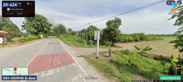 ประกาศฟรี! ซื้อ-ขาย-เช่า คอนโด บ้าน ทาวน์โฮม ที่ดิน และพื้นที่เชิงพาณิชย์ทั่วประเทศไทย ทุกทำเล ทุกงบประมาณ ไม่มีค่าใช้จ่าย ลงง่าย ขายไว เข้าถึงผู้ซื้อโดยตรง 5 518454pic4.jpg