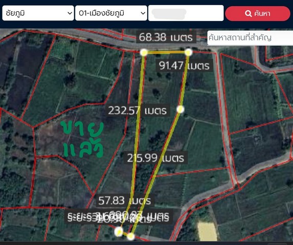 ประกาศฟรี! ซื้อ-ขาย-เช่า คอนโด บ้าน ทาวน์โฮม ที่ดิน และพื้นที่เชิงพาณิชย์ทั่วประเทศไทย ทุกทำเล ทุกงบประมาณ ไม่มีค่าใช้จ่าย ลงง่าย ขายไว เข้าถึงผู้ซื้อโดยตรง 4 294380pic3.jpg