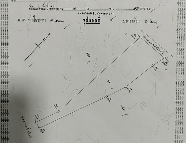 ประกาศฟรี! ซื้อ-ขาย-เช่า คอนโด บ้าน ทาวน์โฮม ที่ดิน และพื้นที่เชิงพาณิชย์ทั่วประเทศไทย ทุกทำเล ทุกงบประมาณ ไม่มีค่าใช้จ่าย ลงง่าย ขายไว เข้าถึงผู้ซื้อโดยตรง 5 294380pic4.jpg