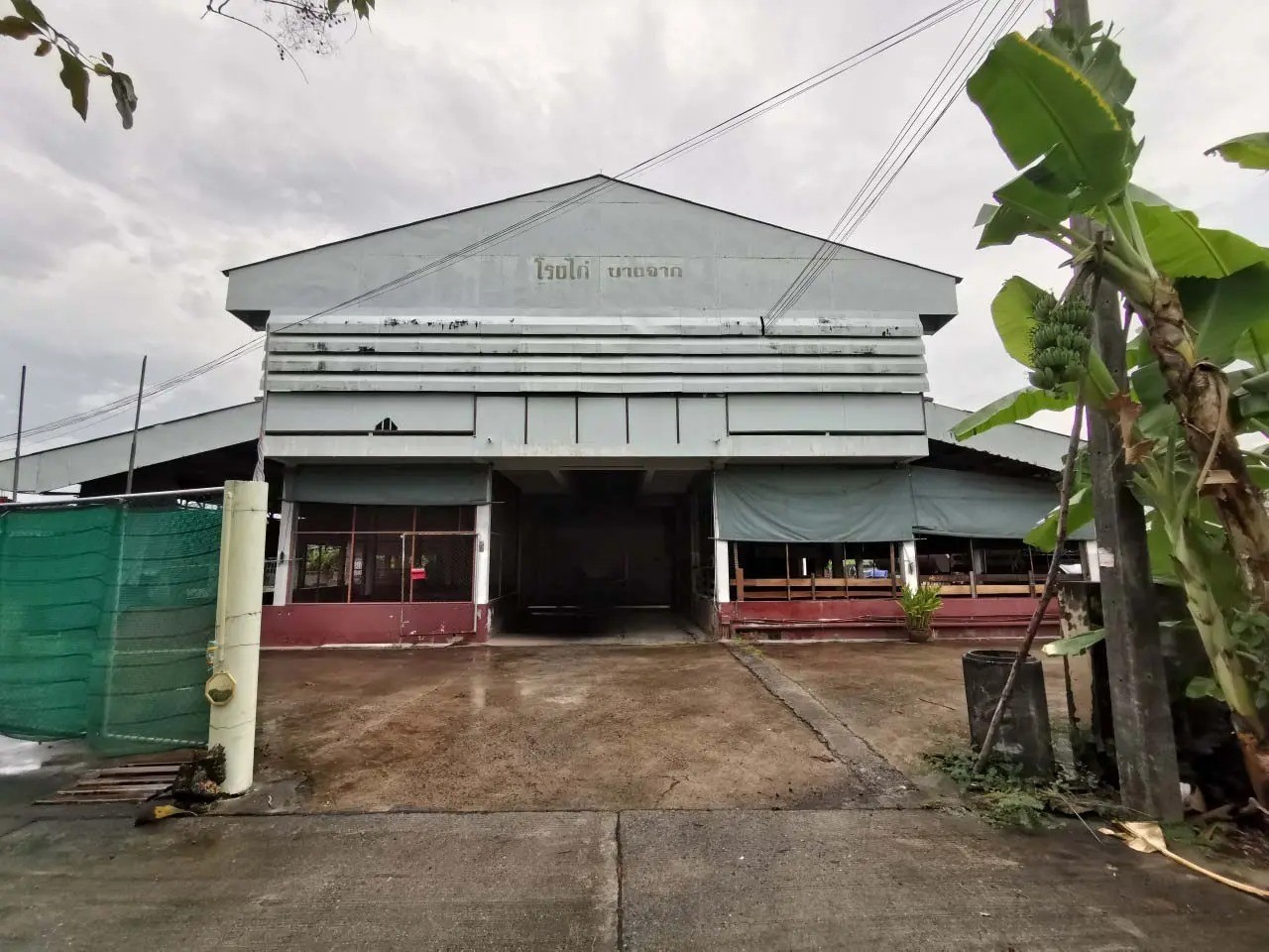 ประกาศฟรี! ซื้อ-ขาย-เช่า คอนโด บ้าน ทาวน์โฮม ที่ดิน และพื้นที่เชิงพาณิชย์ทั่วประเทศไทย ทุกทำเล ทุกงบประมาณ ไม่มีค่าใช้จ่าย ลงง่าย ขายไว เข้าถึงผู้ซื้อโดยตรง 2 256745pic1.jpg