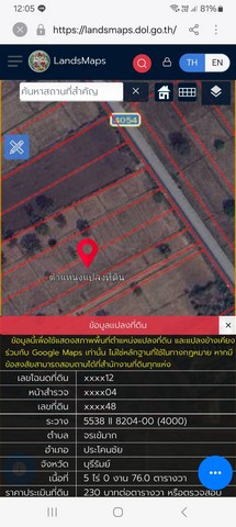 ประกาศฟรี! ซื้อ-ขาย-เช่า คอนโด บ้าน ทาวน์โฮม ที่ดิน และพื้นที่เชิงพาณิชย์ทั่วประเทศไทย ทุกทำเล ทุกงบประมาณ ไม่มีค่าใช้จ่าย ลงง่าย ขายไว เข้าถึงผู้ซื้อโดยตรง 5 258267pic4.jpg