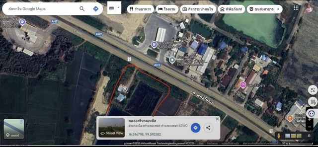 ประกาศฟรี! ซื้อ-ขาย-เช่า คอนโด บ้าน ทาวน์โฮม ที่ดิน และพื้นที่เชิงพาณิชย์ทั่วประเทศไทย ทุกทำเล ทุกงบประมาณ ไม่มีค่าใช้จ่าย ลงง่าย ขายไว เข้าถึงผู้ซื้อโดยตรง 3 258253pic2.jpg