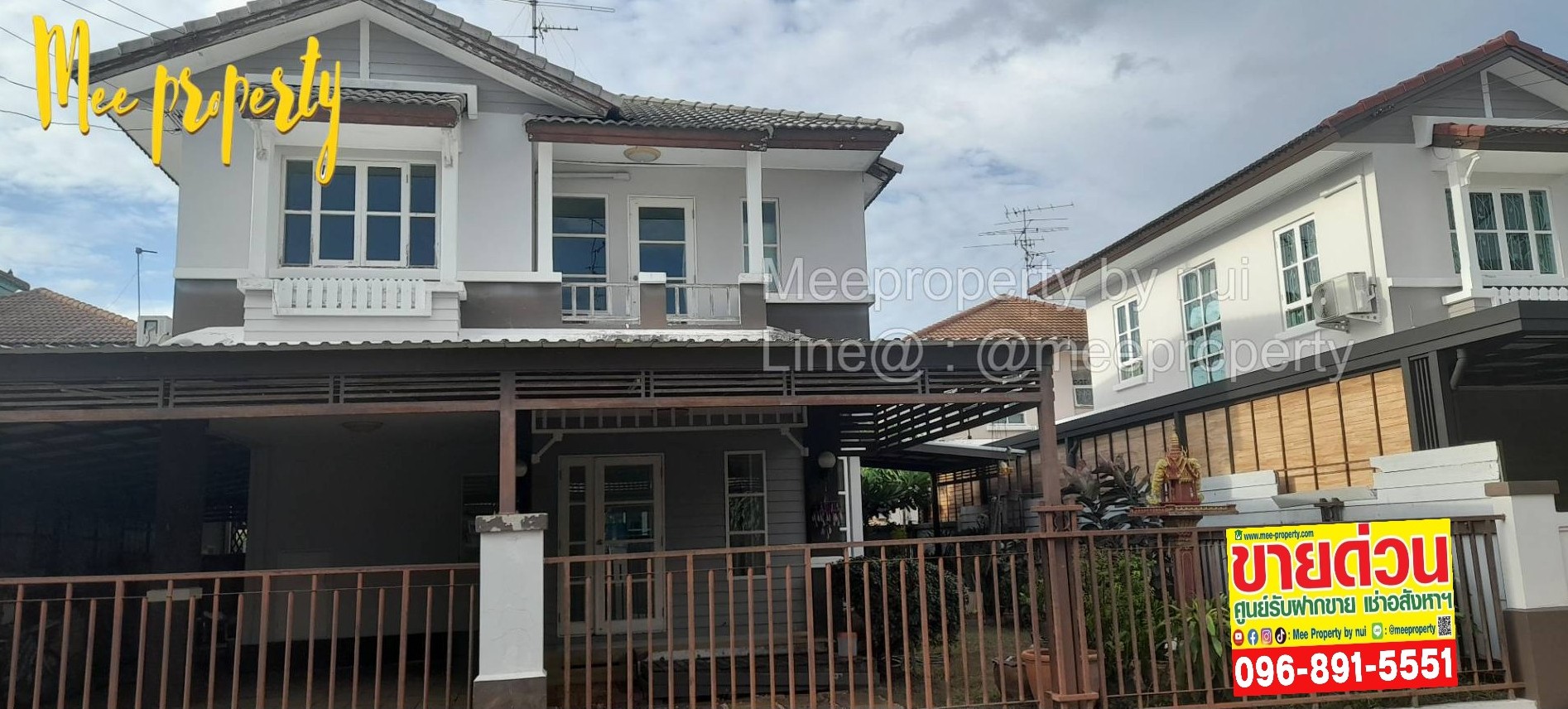 ประกาศฟรี! ซื้อ-ขาย-เช่า คอนโด บ้าน ทาวน์โฮม ที่ดิน และพื้นที่เชิงพาณิชย์ทั่วประเทศไทย ทุกทำเล ทุกงบประมาณ ไม่มีค่าใช้จ่าย ลงง่าย ขายไว เข้าถึงผู้ซื้อโดยตรง 2 209792pic1.jpg