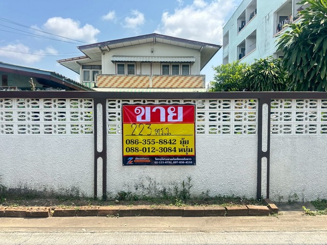 ประกาศฟรี! ซื้อ-ขาย-เช่า คอนโด บ้าน ทาวน์โฮม ที่ดิน และพื้นที่เชิงพาณิชย์ทั่วประเทศไทย ทุกทำเล ทุกงบประมาณ ไม่มีค่าใช้จ่าย ลงง่าย ขายไว เข้าถึงผู้ซื้อโดยตรง 2 518708pic1.jpg