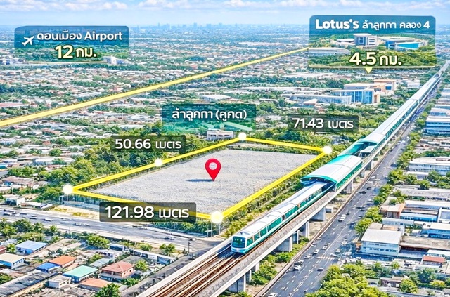 ประกาศฟรี! ซื้อ-ขาย-เช่า คอนโด บ้าน ทาวน์โฮม ที่ดิน และพื้นที่เชิงพาณิชย์ทั่วประเทศไทย ทุกทำเล ทุกงบประมาณ ไม่มีค่าใช้จ่าย ลงง่าย ขายไว เข้าถึงผู้ซื้อโดยตรง 2 258227pic1.jpg