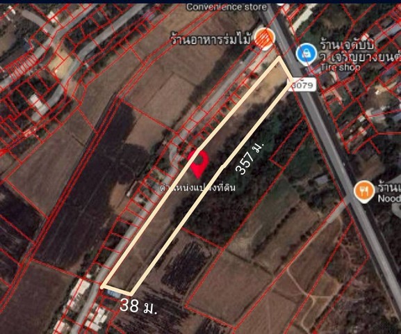 ประกาศฟรี! ซื้อ-ขาย-เช่า คอนโด บ้าน ทาวน์โฮม ที่ดิน และพื้นที่เชิงพาณิชย์ทั่วประเทศไทย ทุกทำเล ทุกงบประมาณ ไม่มีค่าใช้จ่าย ลงง่าย ขายไว เข้าถึงผู้ซื้อโดยตรง 2 317468pic1.jpg