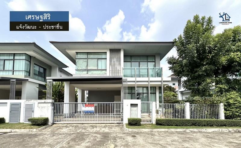 ประกาศฟรี! ซื้อ-ขาย-เช่า คอนโด บ้าน ทาวน์โฮม ที่ดิน และพื้นที่เชิงพาณิชย์ทั่วประเทศไทย ทุกทำเล ทุกงบประมาณ ไม่มีค่าใช้จ่าย ลงง่าย ขายไว เข้าถึงผู้ซื้อโดยตรง 2 317513pic1.jpg