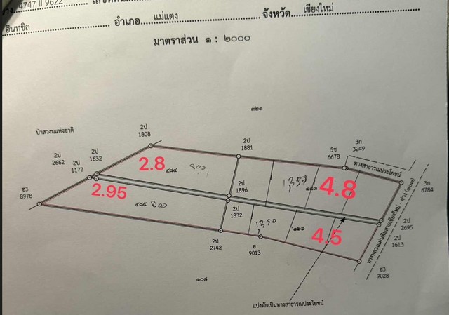 ประกาศฟรี! ซื้อ-ขาย-เช่า คอนโด บ้าน ทาวน์โฮม ที่ดิน และพื้นที่เชิงพาณิชย์ทั่วประเทศไทย ทุกทำเล ทุกงบประมาณ ไม่มีค่าใช้จ่าย ลงง่าย ขายไว เข้าถึงผู้ซื้อโดยตรง 5 293253pic4.jpg