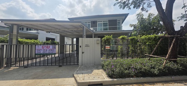 ประกาศฟรี! ซื้อ-ขาย-เช่า คอนโด บ้าน ทาวน์โฮม ที่ดิน และพื้นที่เชิงพาณิชย์ทั่วประเทศไทย ทุกทำเล ทุกงบประมาณ ไม่มีค่าใช้จ่าย ลงง่าย ขายไว เข้าถึงผู้ซื้อโดยตรง 3 315967pic2.jpg