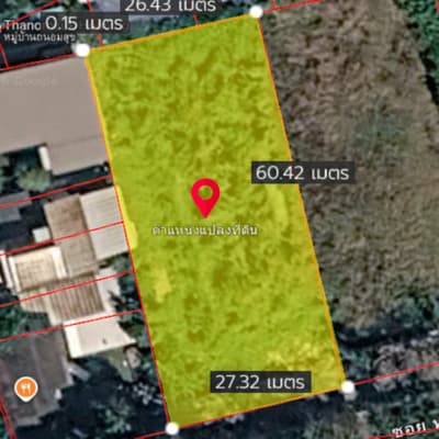 ประกาศฟรี! ซื้อ-ขาย-เช่า คอนโด บ้าน ทาวน์โฮม ที่ดิน และพื้นที่เชิงพาณิชย์ทั่วประเทศไทย ทุกทำเล ทุกงบประมาณ ไม่มีค่าใช้จ่าย ลงง่าย ขายไว เข้าถึงผู้ซื้อโดยตรง 5 314305pic4.jpg