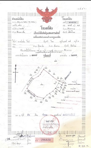 ประกาศฟรี! ซื้อ-ขาย-เช่า คอนโด บ้าน ทาวน์โฮม ที่ดิน และพื้นที่เชิงพาณิชย์ทั่วประเทศไทย ทุกทำเล ทุกงบประมาณ ไม่มีค่าใช้จ่าย ลงง่าย ขายไว เข้าถึงผู้ซื้อโดยตรง 5 259373pic4.jpg