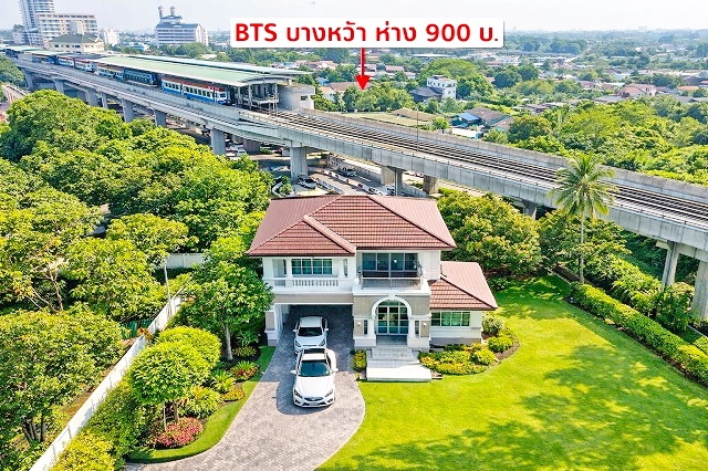 ประกาศฟรี! ซื้อ-ขาย-เช่า คอนโด บ้าน ทาวน์โฮม ที่ดิน และพื้นที่เชิงพาณิชย์ทั่วประเทศไทย ทุกทำเล ทุกงบประมาณ ไม่มีค่าใช้จ่าย ลงง่าย ขายไว เข้าถึงผู้ซื้อโดยตรง 2 259370pic1.jpg