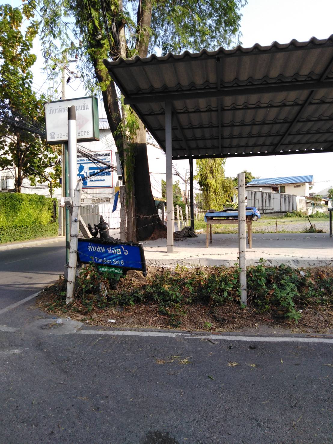 ประกาศฟรี! ซื้อ-ขาย-เช่า คอนโด บ้าน ทาวน์โฮม ที่ดิน และพื้นที่เชิงพาณิชย์ทั่วประเทศไทย ทุกทำเล ทุกงบประมาณ ไม่มีค่าใช้จ่าย ลงง่าย ขายไว เข้าถึงผู้ซื้อโดยตรง 3 317598pic3.jpg