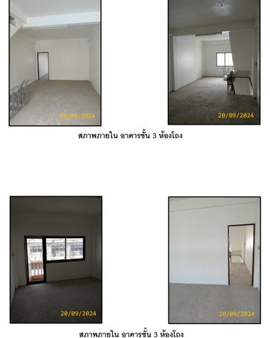 ประกาศฟรี! ซื้อ-ขาย-เช่า คอนโด บ้าน ทาวน์โฮม ที่ดิน และพื้นที่เชิงพาณิชย์ทั่วประเทศไทย ทุกทำเล ทุกงบประมาณ ไม่มีค่าใช้จ่าย ลงง่าย ขายไว เข้าถึงผู้ซื้อโดยตรง 3 258190pic2.jpg