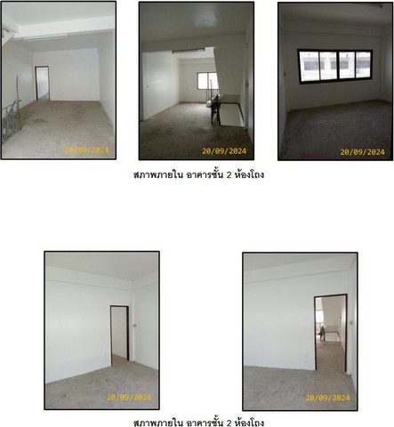 ประกาศฟรี! ซื้อ-ขาย-เช่า คอนโด บ้าน ทาวน์โฮม ที่ดิน และพื้นที่เชิงพาณิชย์ทั่วประเทศไทย ทุกทำเล ทุกงบประมาณ ไม่มีค่าใช้จ่าย ลงง่าย ขายไว เข้าถึงผู้ซื้อโดยตรง 4 258190pic3.jpg