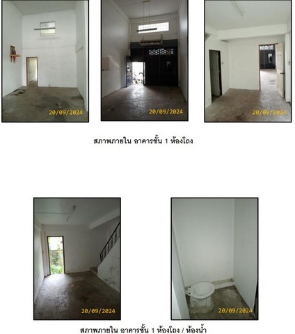 ประกาศฟรี! ซื้อ-ขาย-เช่า คอนโด บ้าน ทาวน์โฮม ที่ดิน และพื้นที่เชิงพาณิชย์ทั่วประเทศไทย ทุกทำเล ทุกงบประมาณ ไม่มีค่าใช้จ่าย ลงง่าย ขายไว เข้าถึงผู้ซื้อโดยตรง 5 258190pic4.jpg