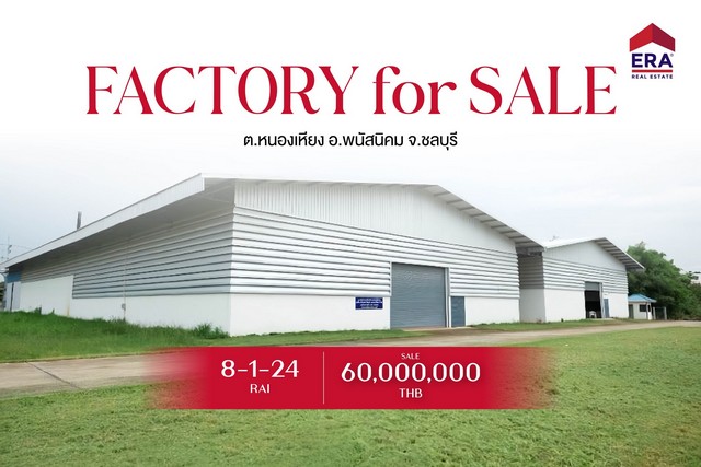 ประกาศฟรี! ซื้อ-ขาย-เช่า คอนโด บ้าน ทาวน์โฮม ที่ดิน และพื้นที่เชิงพาณิชย์ทั่วประเทศไทย ทุกทำเล ทุกงบประมาณ ไม่มีค่าใช้จ่าย ลงง่าย ขายไว เข้าถึงผู้ซื้อโดยตรง 2 317648pic1.jpg