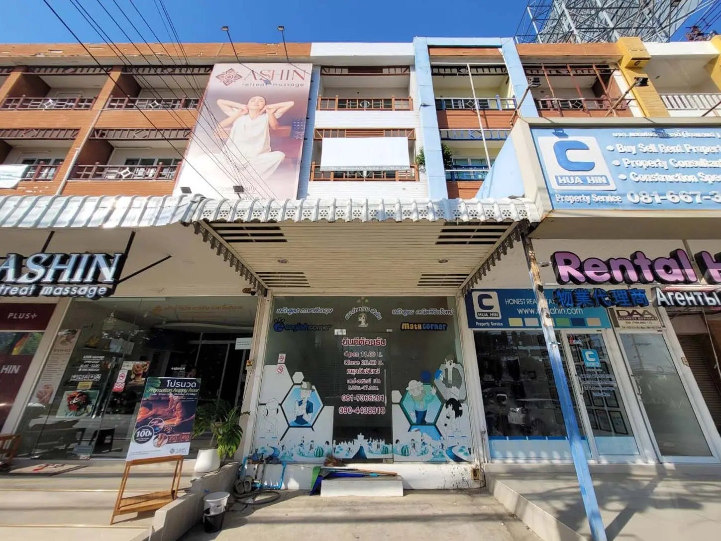 ประกาศฟรี! ซื้อ-ขาย-เช่า คอนโด บ้าน ทาวน์โฮม ที่ดิน และพื้นที่เชิงพาณิชย์ทั่วประเทศไทย ทุกทำเล ทุกงบประมาณ ไม่มีค่าใช้จ่าย ลงง่าย ขายไว เข้าถึงผู้ซื้อโดยตรง 5 256935pic4.jpg