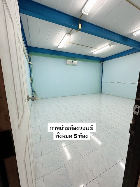 ประกาศฟรี! ซื้อ-ขาย-เช่า คอนโด บ้าน ทาวน์โฮม ที่ดิน และพื้นที่เชิงพาณิชย์ทั่วประเทศไทย ทุกทำเล ทุกงบประมาณ ไม่มีค่าใช้จ่าย ลงง่าย ขายไว เข้าถึงผู้ซื้อโดยตรง 5 294340pic4.jpg