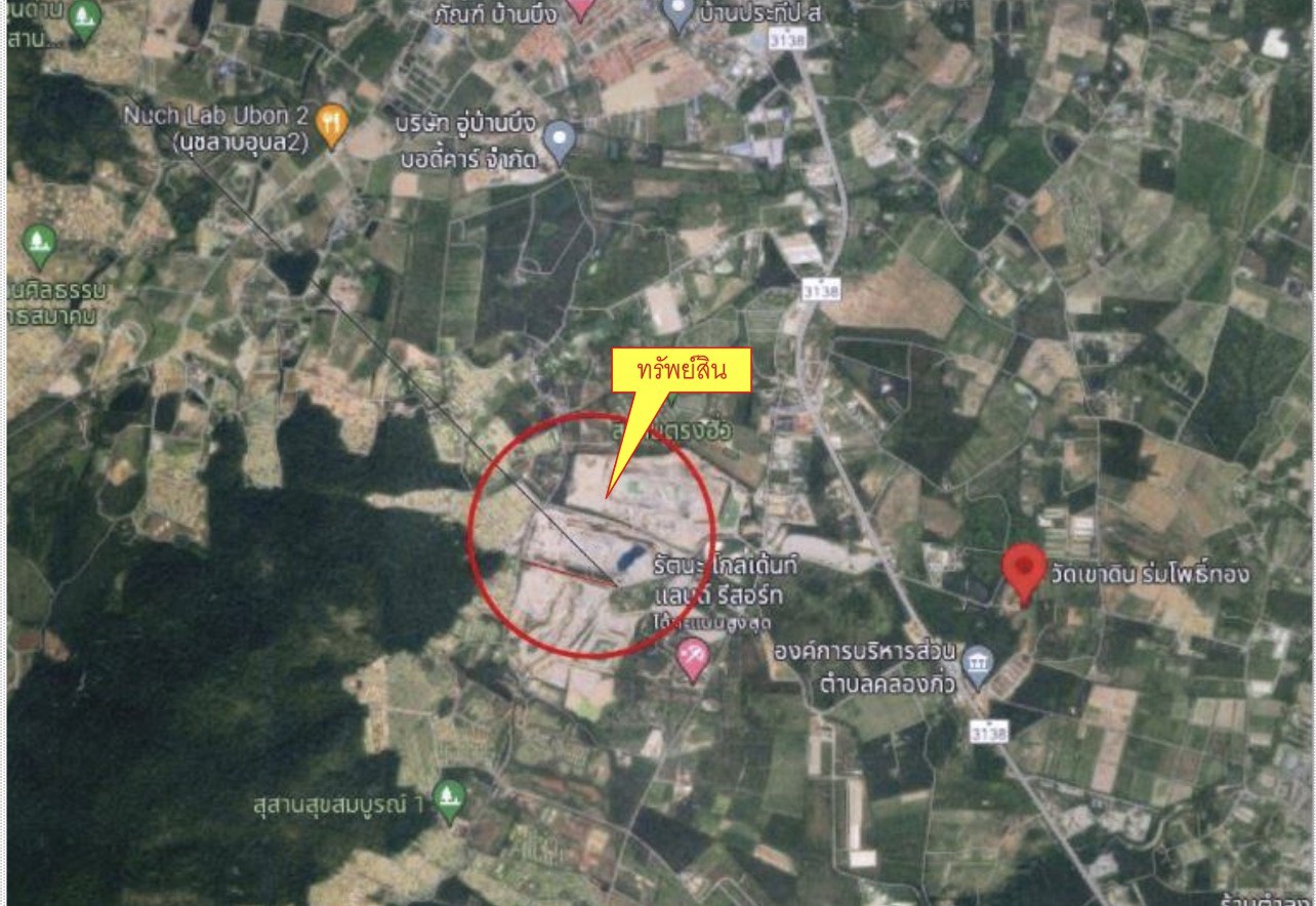 ประกาศฟรี! ซื้อ-ขาย-เช่า คอนโด บ้าน ทาวน์โฮม ที่ดิน และพื้นที่เชิงพาณิชย์ทั่วประเทศไทย ทุกทำเล ทุกงบประมาณ ไม่มีค่าใช้จ่าย ลงง่าย ขายไว เข้าถึงผู้ซื้อโดยตรง 3 317710pic2.jpg